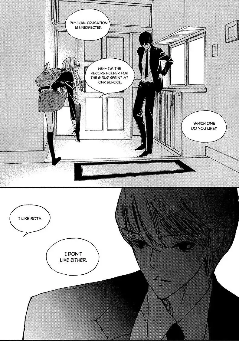 Nocturne (PARK Eun-Ah) Chapter 41 12